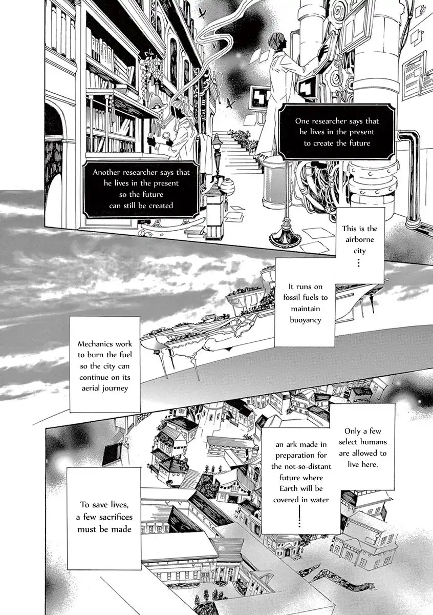 Kuutei Kaiko Toshi Chapter 7 4